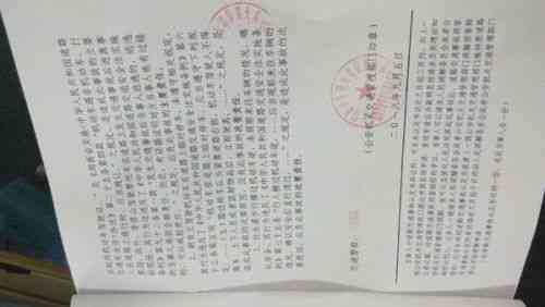 什么叫次要责任：次要责任如何赔付及主次责任划分详解