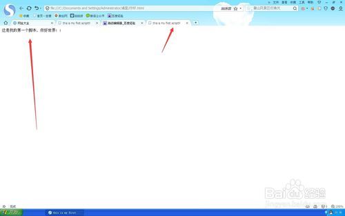 ai脚本怎么写：从基础编写到插件应用与2021脚本使用指南