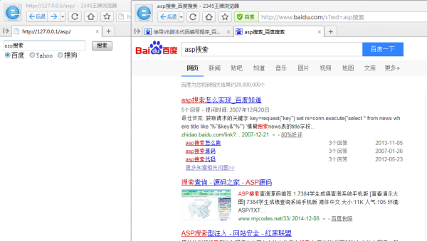 ai脚本怎么写：从基础编写到插件应用与2021脚本使用指南