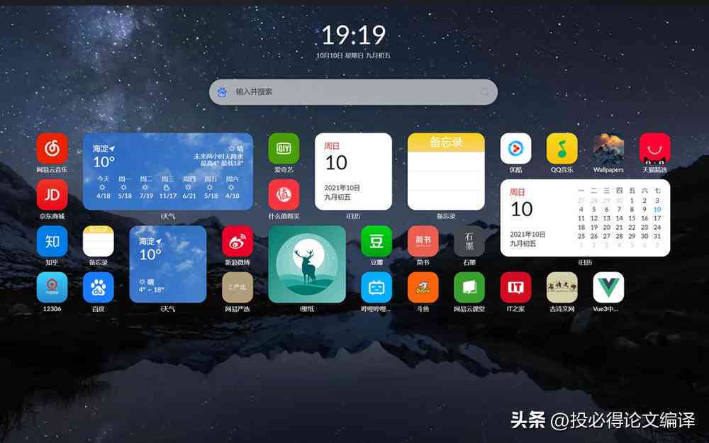 ai脚本怎么写：从基础编写到插件应用与2021脚本使用指南