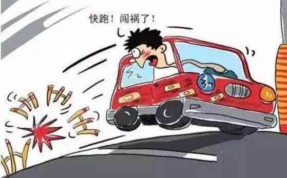 次责可以要求什么赔偿：交通事故中次要责任方的损害赔偿权利与范围解析