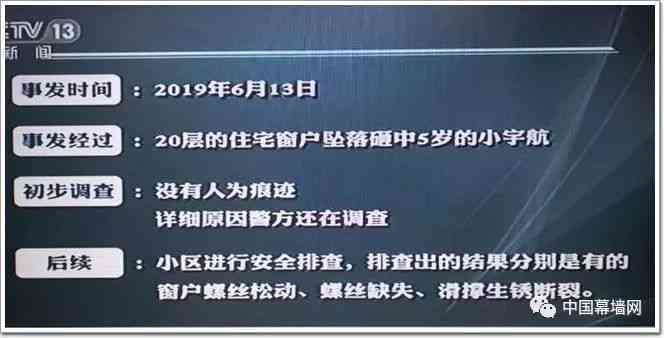 主责任方是否应对次责任方承担赔偿责任探究