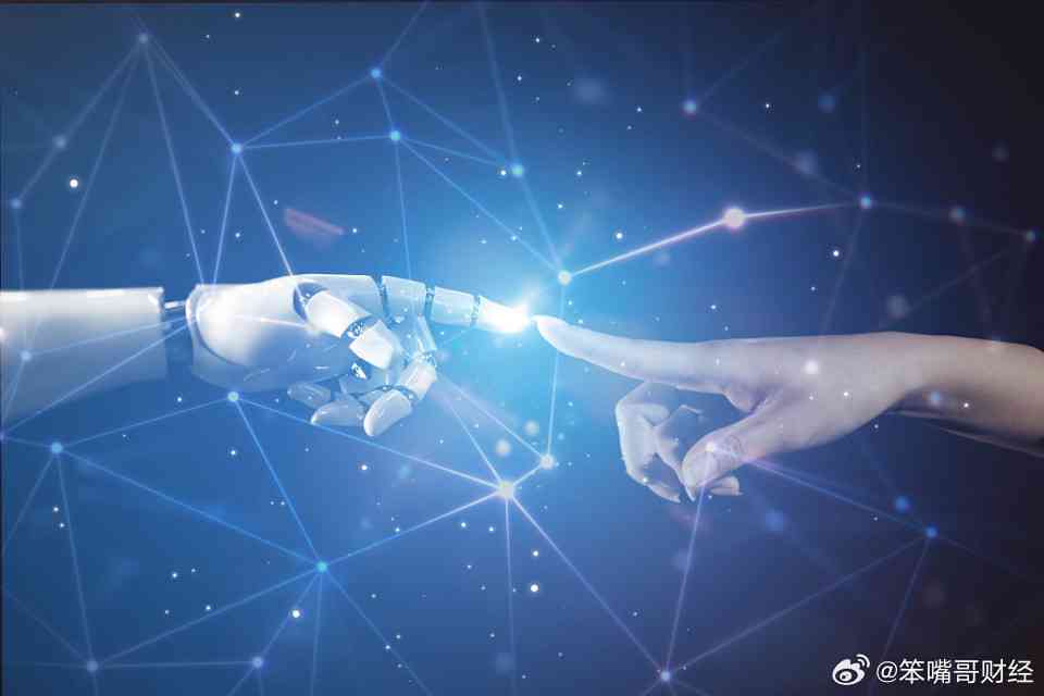 'AI内容创作人才火热招募：共创智能未来'
