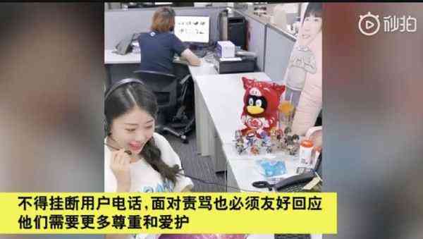 人工智能客服的效益与挑战：深入探讨其优势与潜在弊端