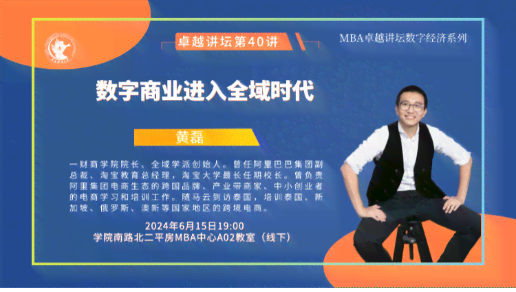 人工智能客服的效益与挑战：深入探讨其优势与潜在弊端