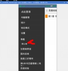 爱酷手机有ai写作功能吗怎么用，及特别功能详解