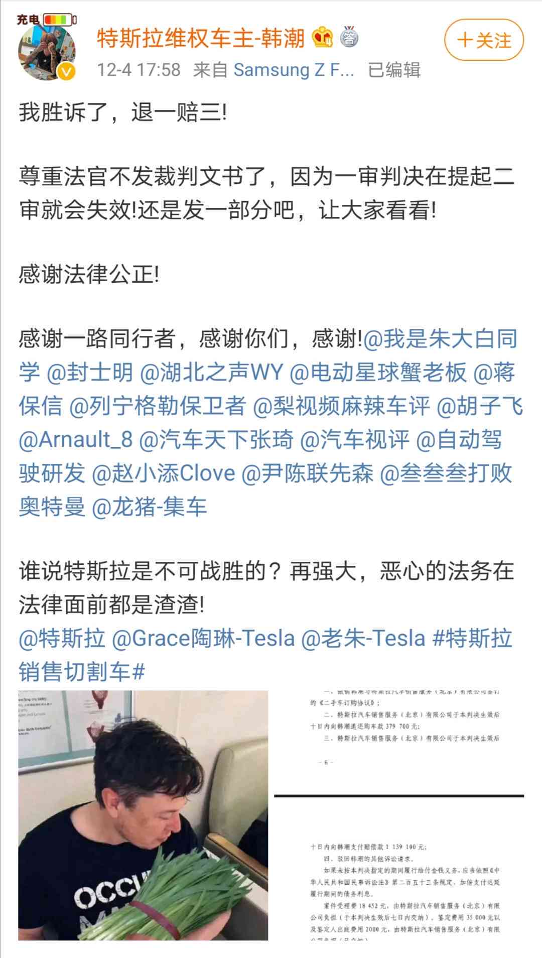 欺怎么认定工伤事故