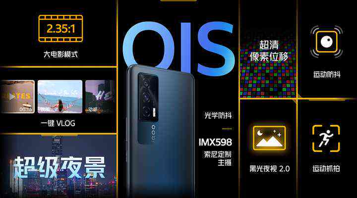 爱酷手机独特功能详解：全方位揭秘其特色功能与优势
