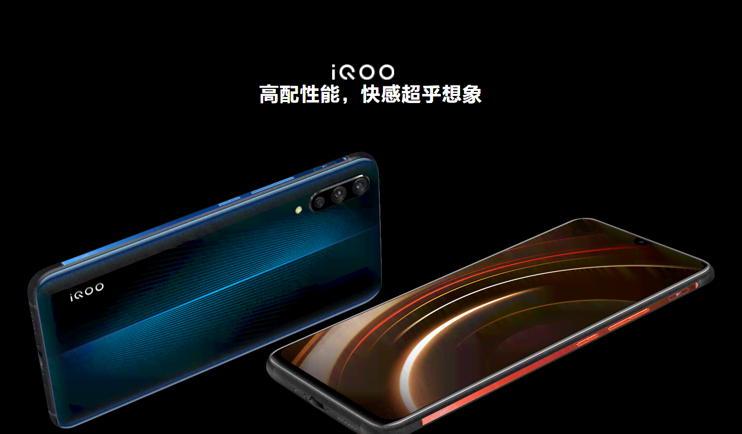 爱酷手机的功能：详细介绍、特色亮点及功能说明