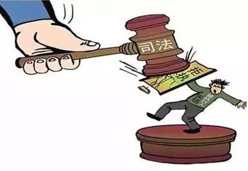 欺怎么认定工伤事故罪：判定标准与处罚措详解