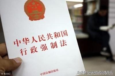 校园欺行为法律处罚与规范措详解