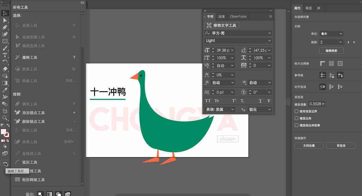 'AI辅助创作文章：原创性评估与推荐指南'