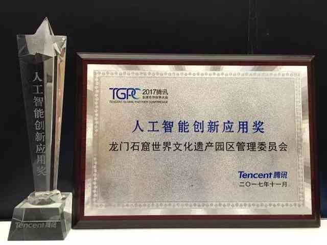 创新招商攻略：打造独具匠心的招商文案新篇章