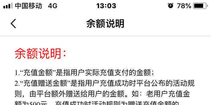 欺情形怎么处罚：从最轻处罚到判刑处理全解析