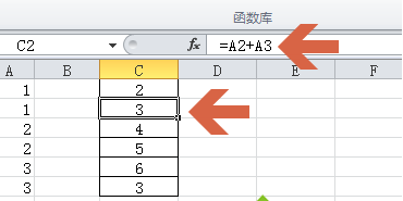 如何用AI改文案字体大小：手机端调整与保持原大小不变的方法