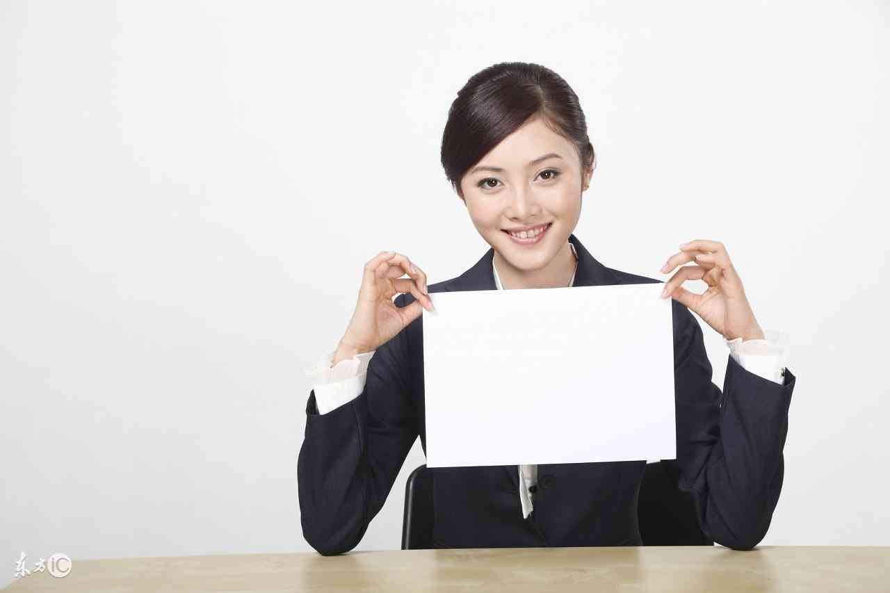 秘塔写作猫手机端链接及安装指南