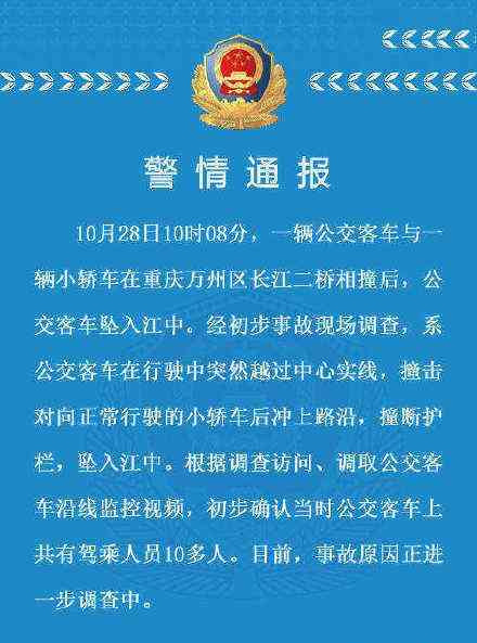 工伤认定期间遭遇非法辞退：     指南与应对策略解析
