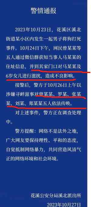 工伤认定期间遭遇非法辞退：     指南与应对策略解析