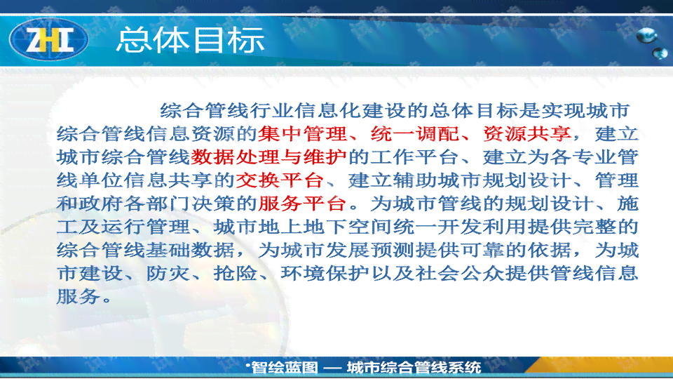 全面解析正常工作吧：职场攻略与问题解决方案