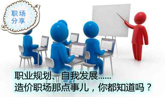 全面解析正常工作吧：职场攻略与问题解决方案