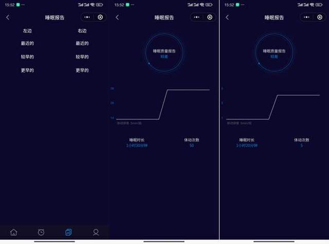 ai智能创作版9：手机版智能创作，智能创作平台一键