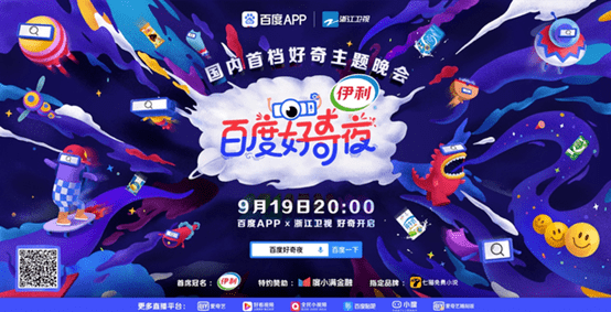 探秘元大师AI：揭秘创作领域的全新应用
