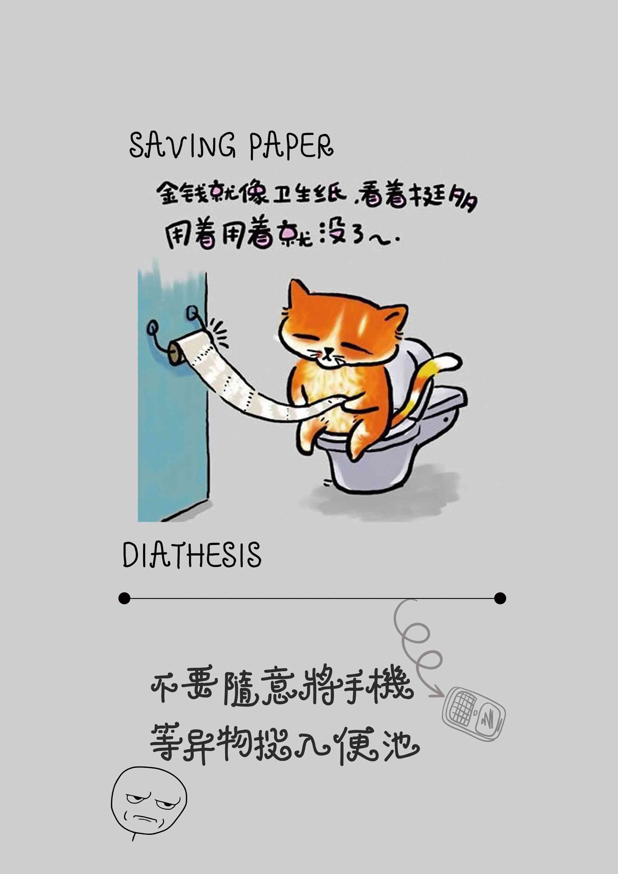 闺蜜专属AI绘画文案：幽默搞笑版全攻略，解决你的创意烦恼与搜索疑问