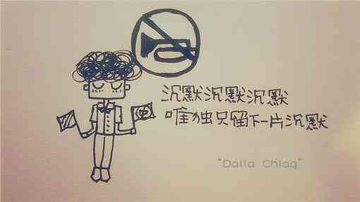 闺蜜专属AI绘画文案：幽默搞笑版全攻略，解决你的创意烦恼与搜索疑问