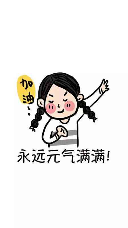 闺蜜ai绘画文案搞笑短句大     