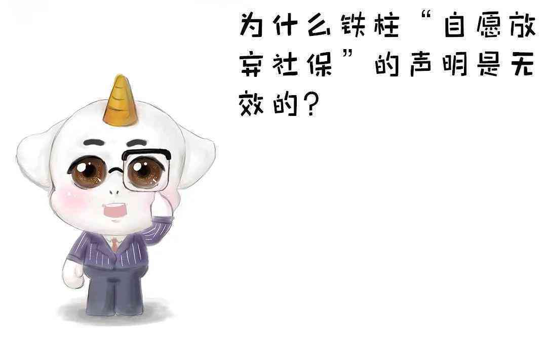 认定不了工伤企业需要承担什么责任：厂家是否免责及应尽义务详解