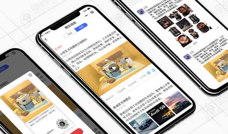 智能助手一键打造个性化朋友圈内容