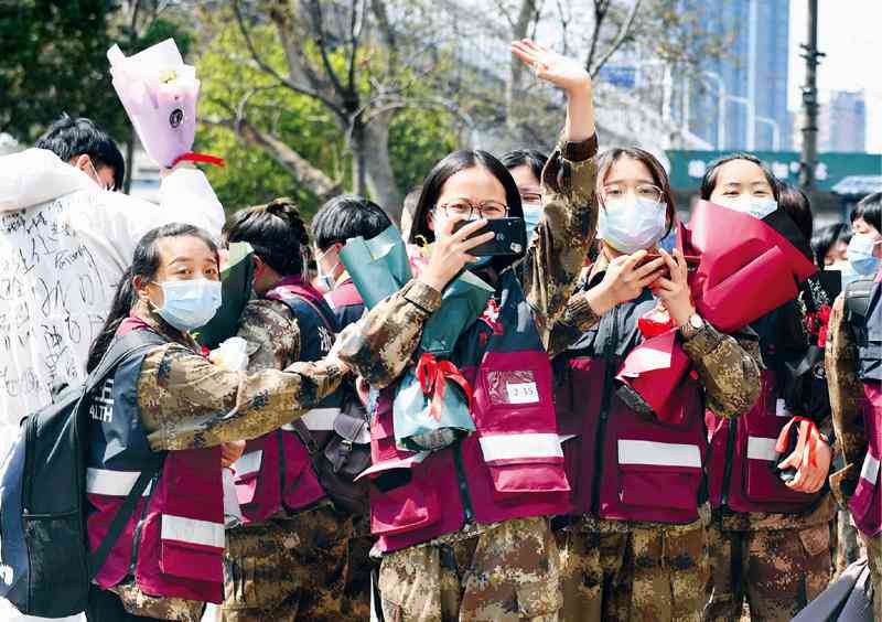 武汉市工伤认定申请表官方指南及填写说明