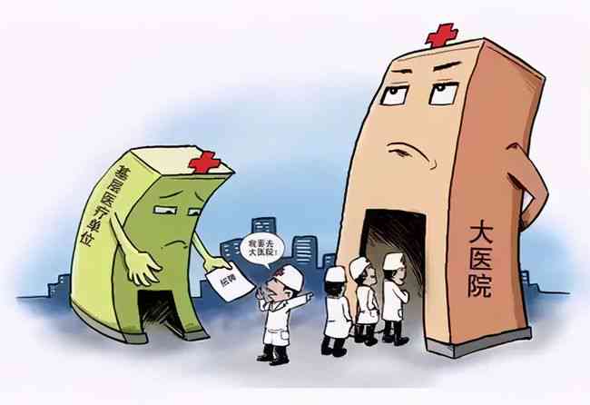 工伤导致昏迷评定：深度昏迷患者的伤残级别判定
