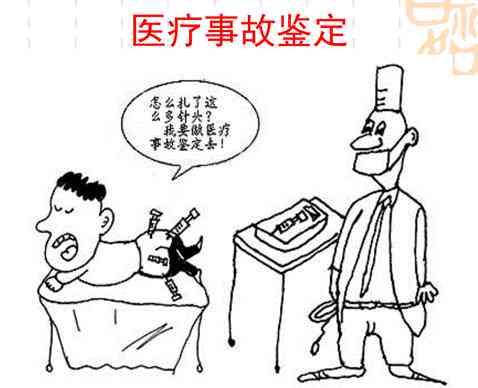 工伤导致昏迷评定：深度昏迷患者的伤残级别判定