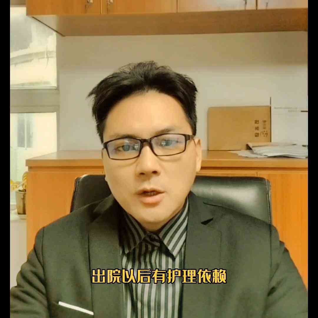 工伤鉴定缺少医疗诊断书时的处理办法与解决方案