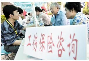 武汉工伤定点治疗医院-武汉工伤定点治疗医院有哪些
