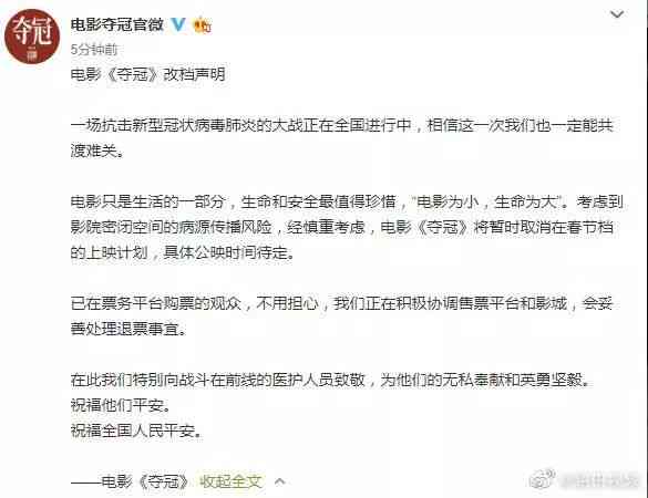 武汉大夫没有认定工伤：如何赔偿及医疗费用报销问题解析