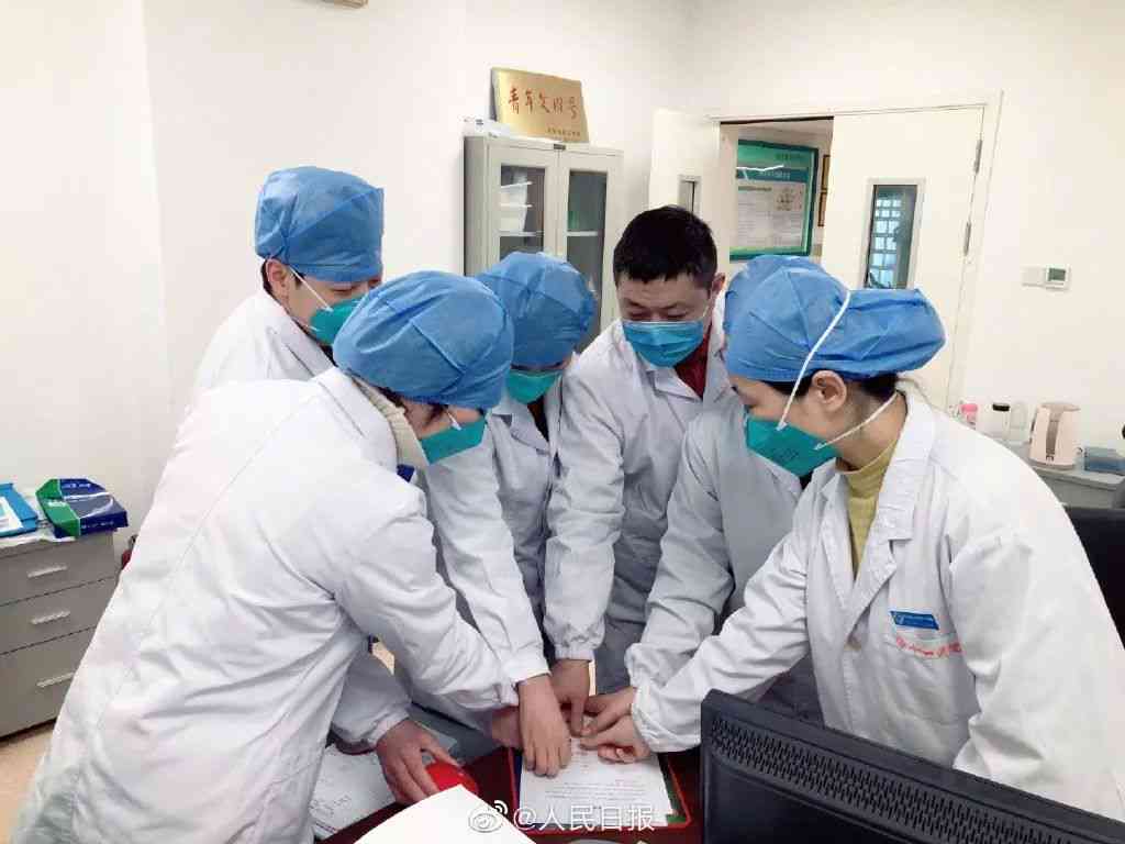 武汉大夫没有认定工伤：如何赔偿及医疗费用报销问题解析