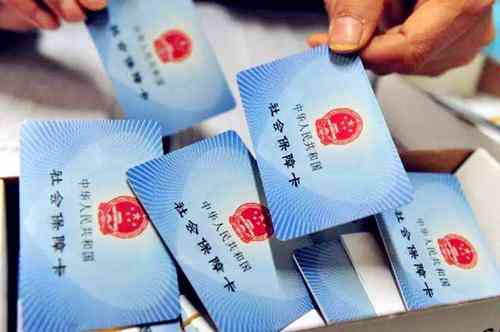 武汉市工伤认定委员会关于认定工伤情况的决定通知书
