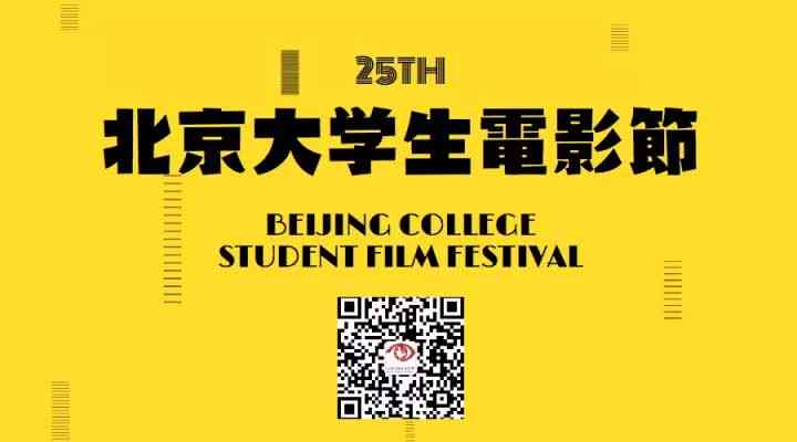 探索AI创意文案宝藏：全面收录描写人工智能的多样化标题与内容指南