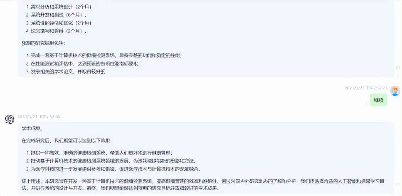 好用的AI文案素材网站有哪些：推荐必备软件及平台精选