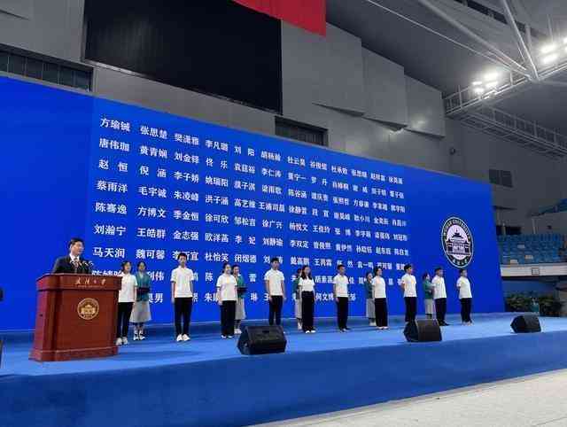 工伤认定争议：武汉未获工伤认定的医生姓名曝光