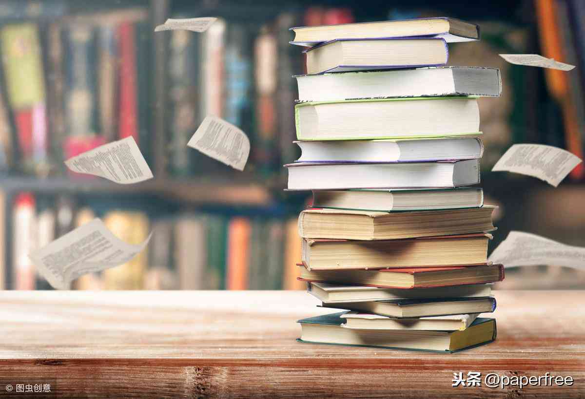 AI再创作论文查重率高、免费且重复率疑问，质量评估及引用标注问题探讨