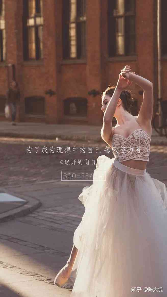婚纱的文案怎么写吸引人：经典句子与传技巧集锦