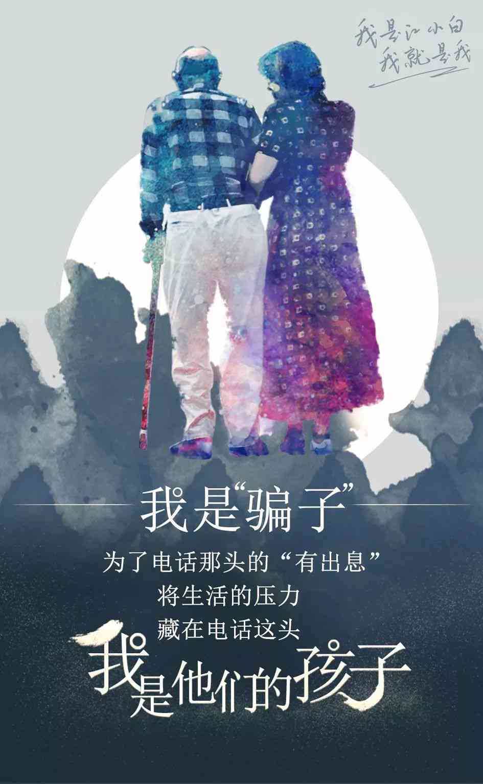 婚纱的文案怎么写吸引人：经典句子与传技巧集锦
