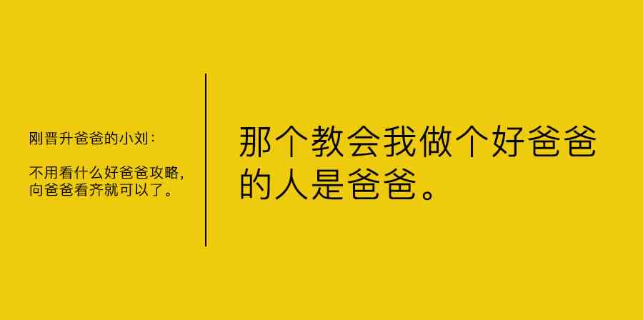 婚纱的文案怎么写吸引人：经典句子与传技巧集锦