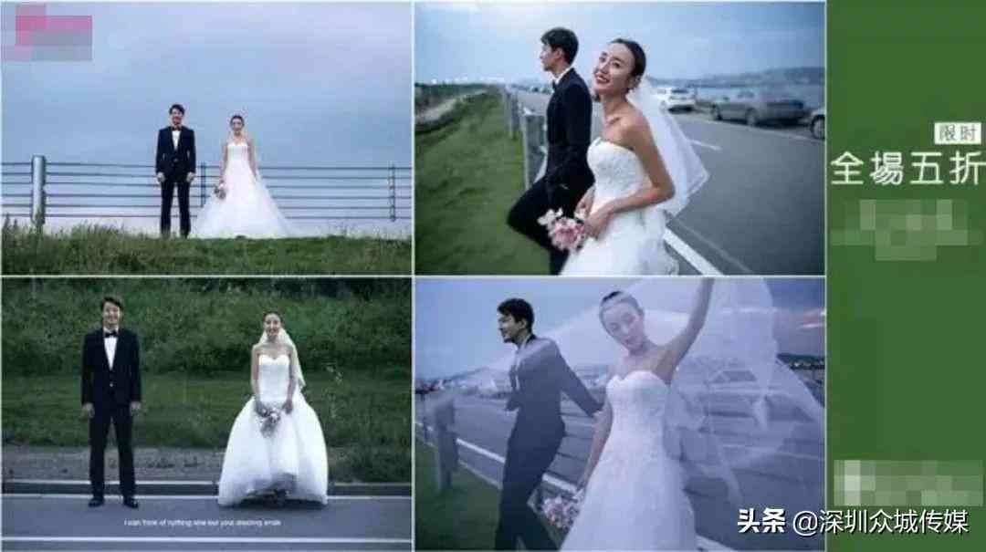 婚纱的文案怎么写吸引人：经典句子与传技巧集锦