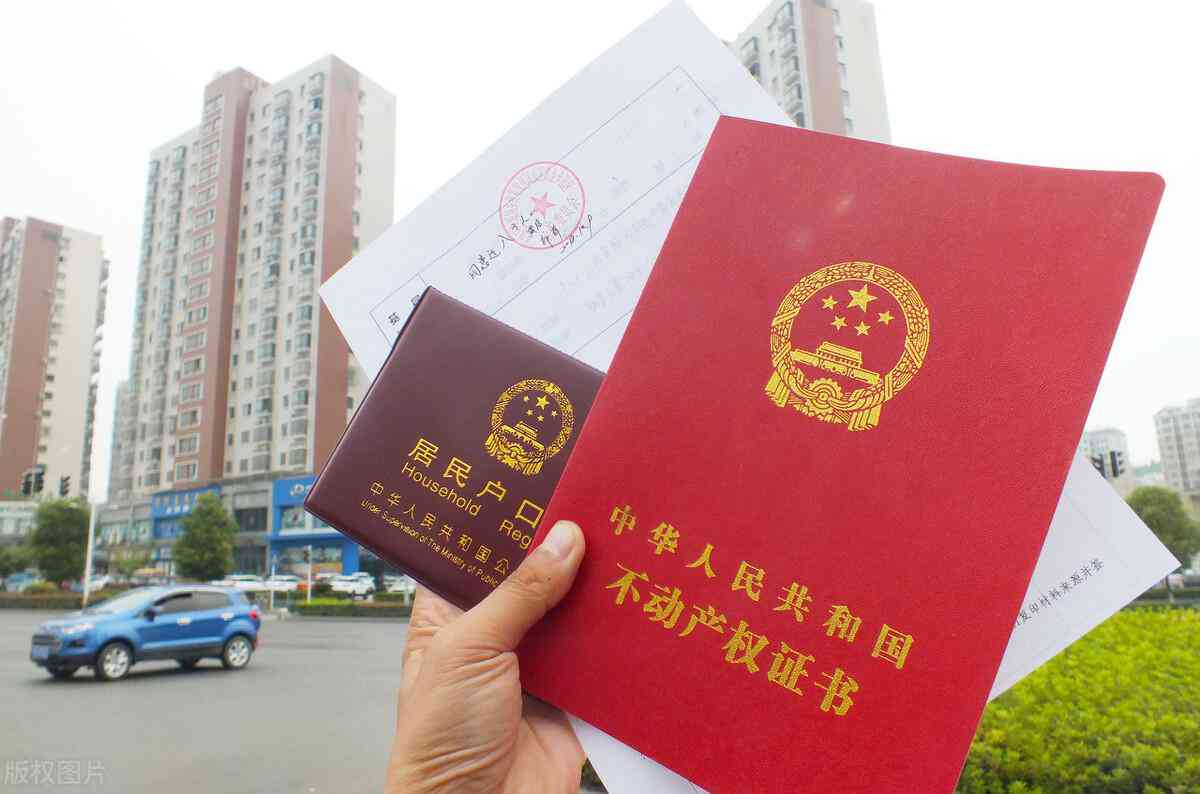 武汉未认定工伤赔偿项目及标准详析：全面解读工伤赔偿流程与权益保障