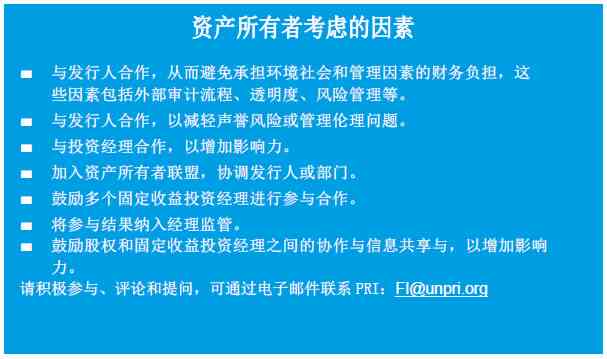 AI实训报告撰写指南：从步骤详解到实用技巧一站式掌握