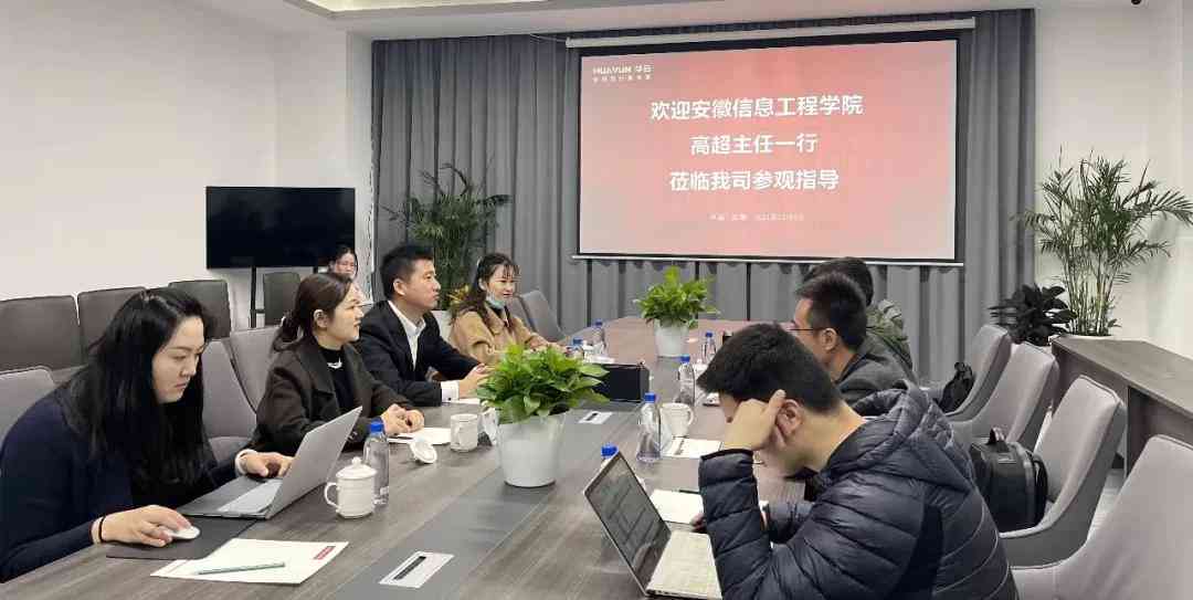 人工智能实训项目综合总结报告：技术实践与能力提升分析